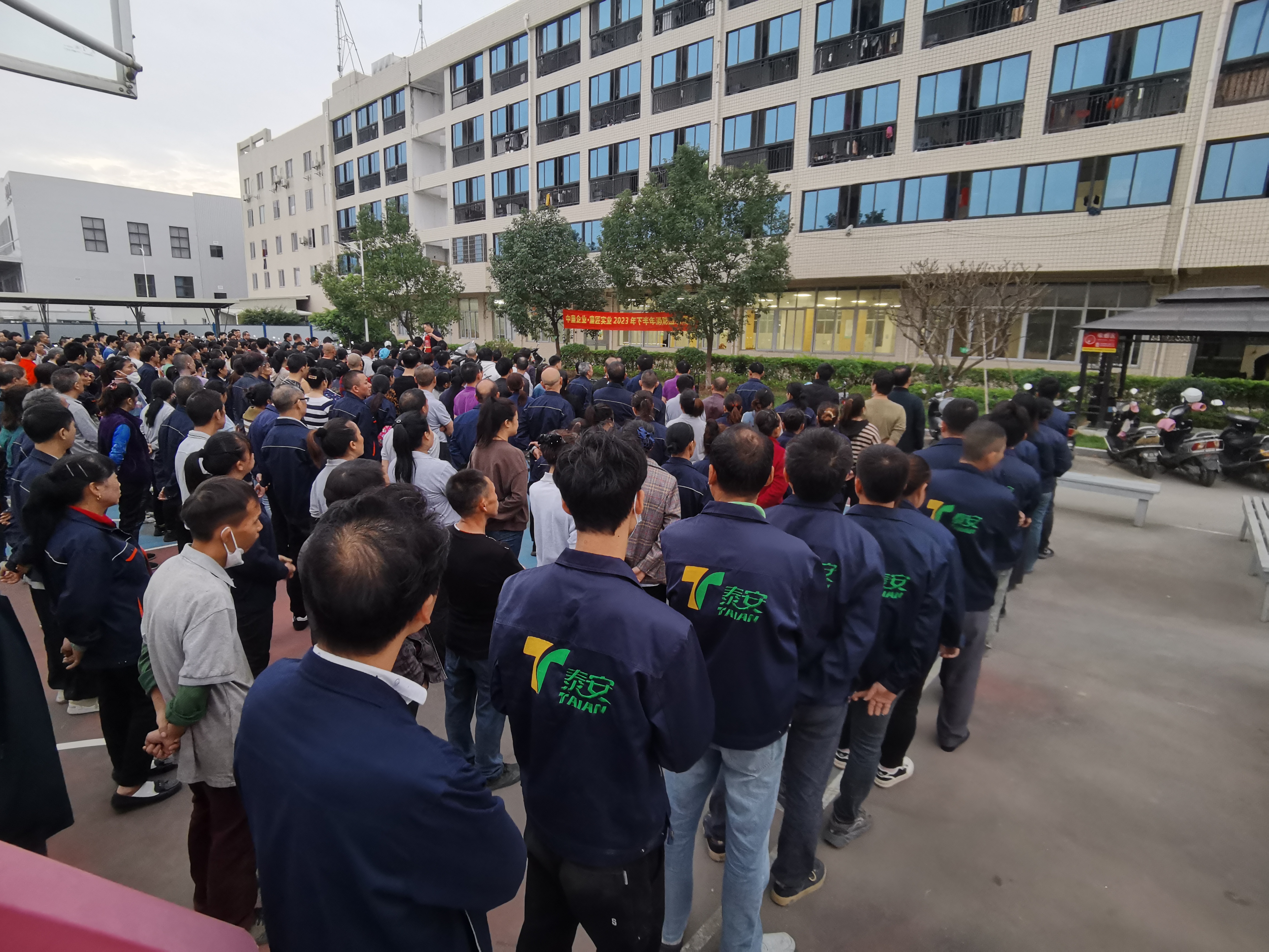 Fujian Taian Lamination film Co., Ltd. Yanğın qazması