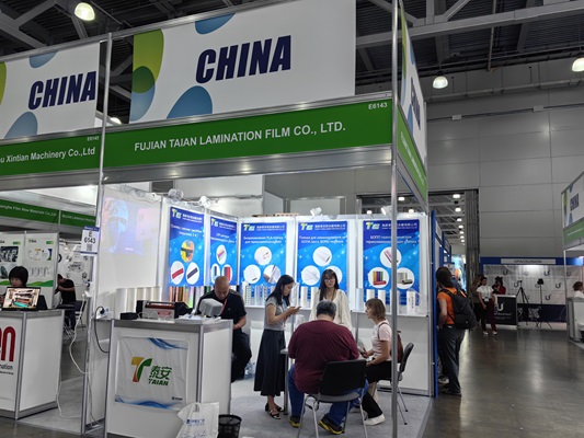Fujian TAIA, Rosupack-də 2025-ci ildə Rusiya, Rusiyada parlayır