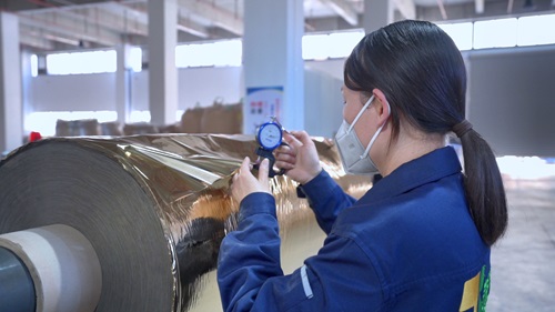 Termal laminasyon filminin laminating çapından sonra nümunə yoxlaması üçün əsas məqamların təhlili