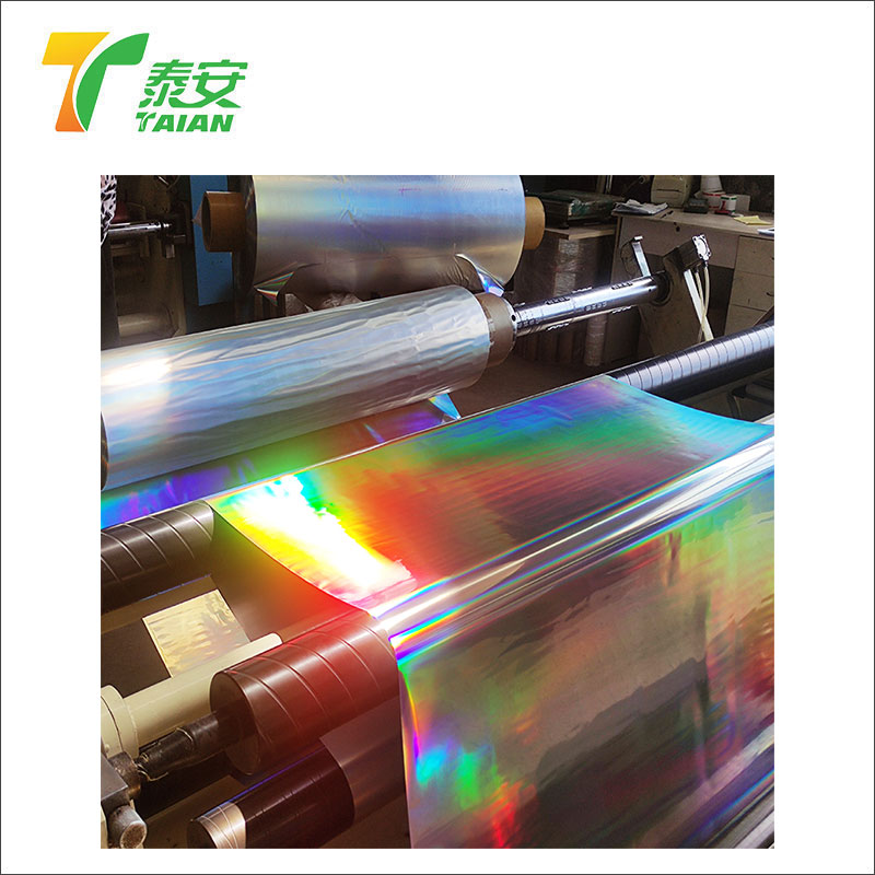 Çap edilə bilən Rainbow Metalize Holografik Termal Laminasiya Filmi